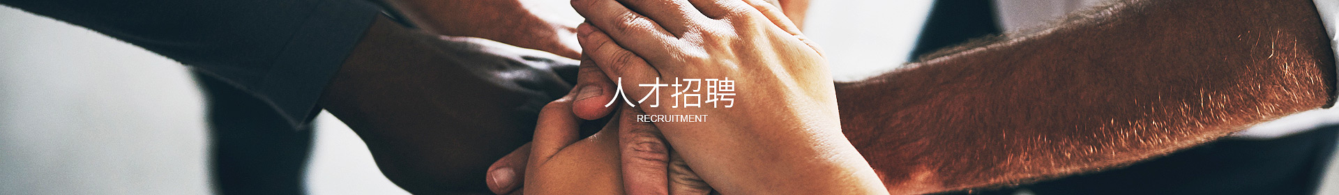 压球官方网站-压球yaqiu（中国）
