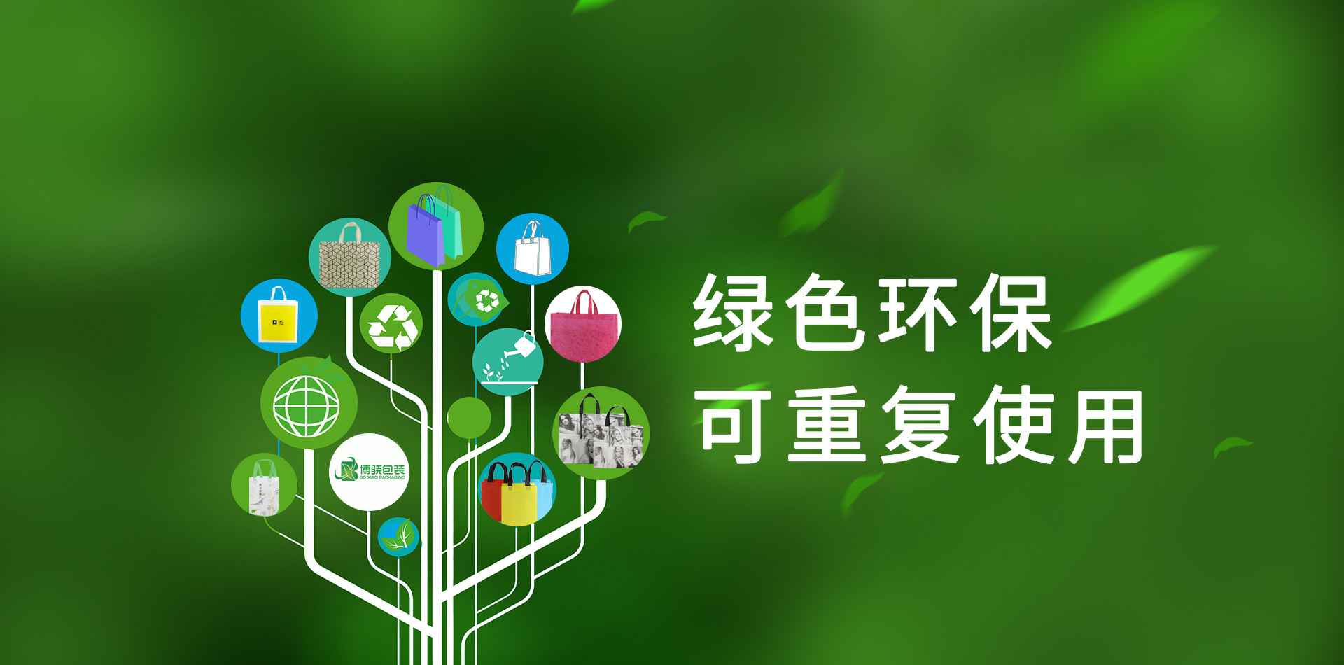 开云app登录入口-开云（中国）