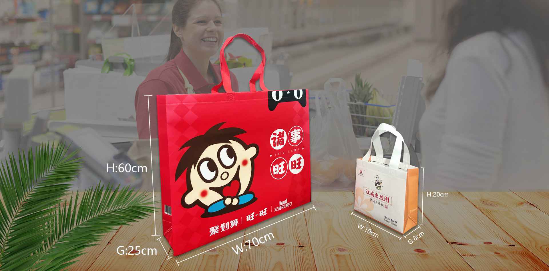 开云app登录入口-开云（中国）